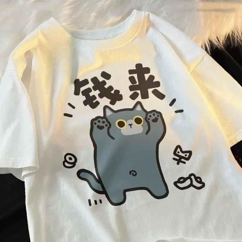 

Новая футболка с принтом кота, с коротким рукавом, летняя коллекция, распродажа, мужская и женская, дышащая футболка, топ 2025, кавайная, повседневная 4XL