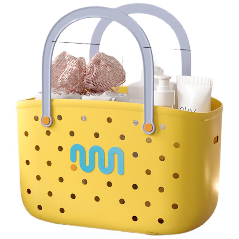 JONJOT Portable Multi-Purpose Storage Basket