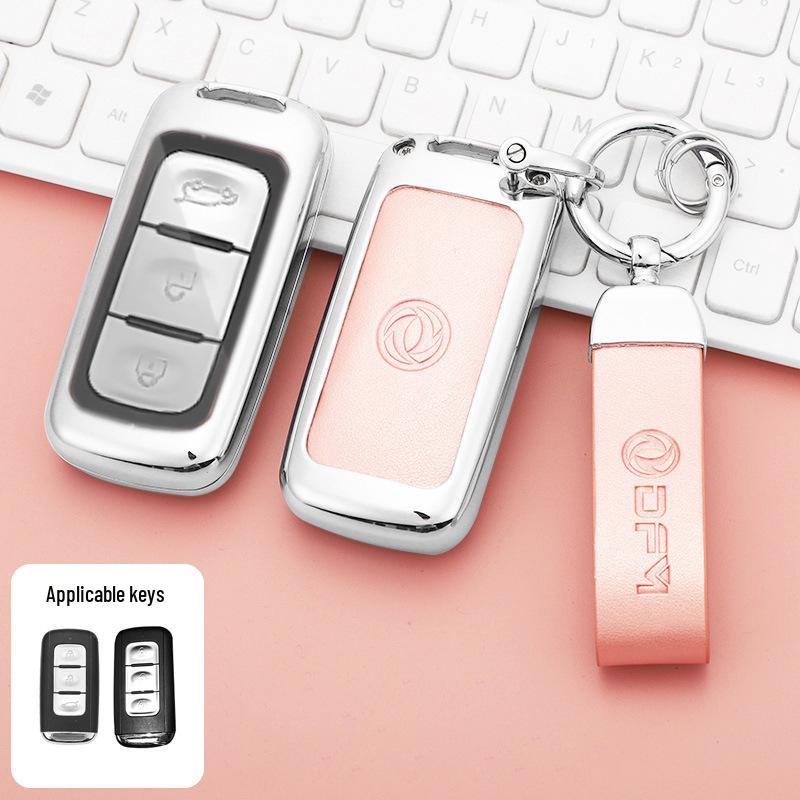 Lux Car Key Case for Dongfeng Fengguang 580/S560 2018/19 - Folding Shell with Buckle for Men & Women