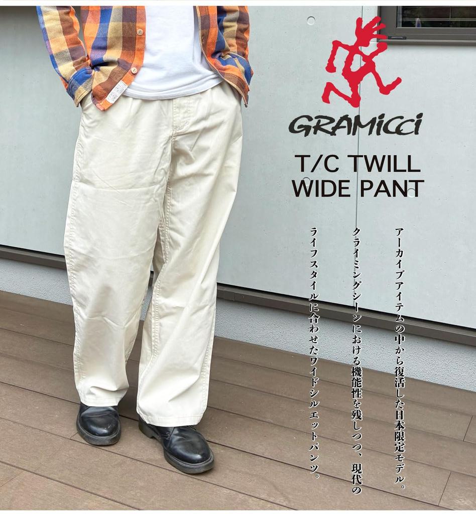 Gramicci T/C TWILL WIDE PANT, Herren, Japanische Limited Edition, GMP5-FJP004 (S, CHINO)