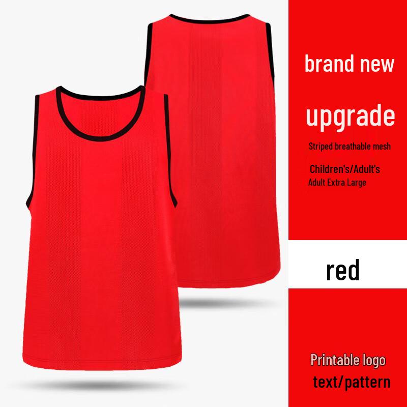 

Тренировочные сетчатые жилеты XIN SHENG XIANG (Пакет из 10) One Size