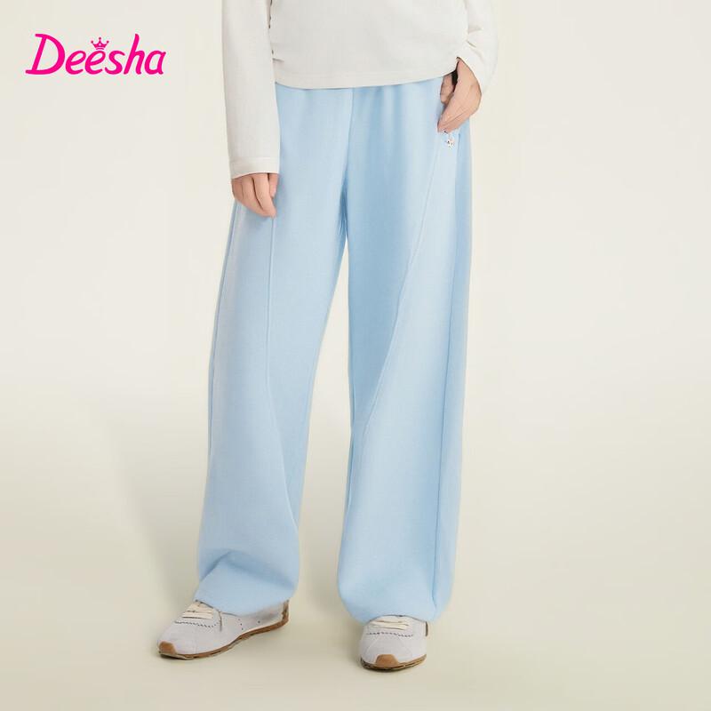 Deesha Girls  Heart Embroidery Loose Casual Pants 160