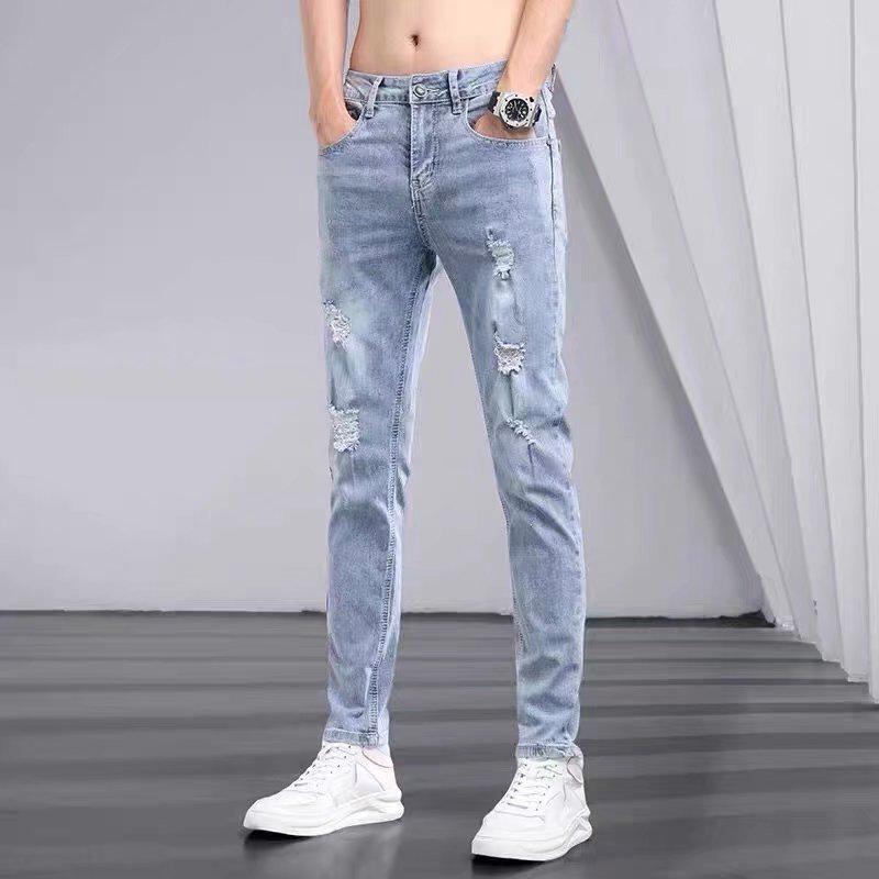 Men's Korean Style Slim Fit Ripped Skinny Jeans - Trendy Light Color, Stretch, Nine-Point Length