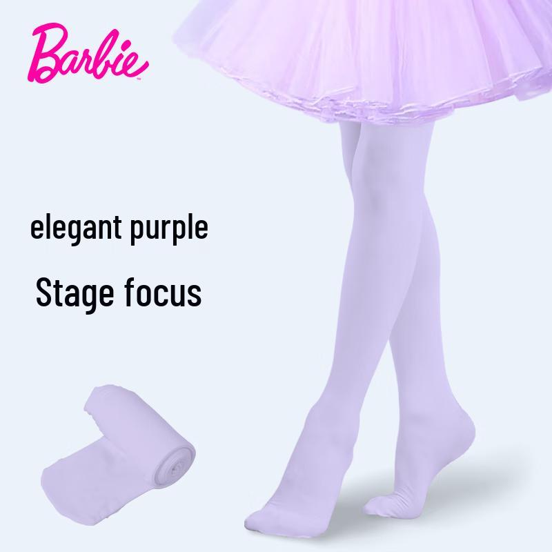 

Легкие танцевальные колготки для девочек Barbie M