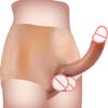 Silicone Pegging Strapon Penis Pants Dildo for Women Realistic Dildos Masturbators Penis Sex Toys for Women Lesbians Adults 18+