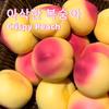 New Crispy Peach Squishy Ball Fidget Toy Round Blocks Filled ASMR Anti Stress Release Hand Relax Toy Crunchy Squeeze Toy