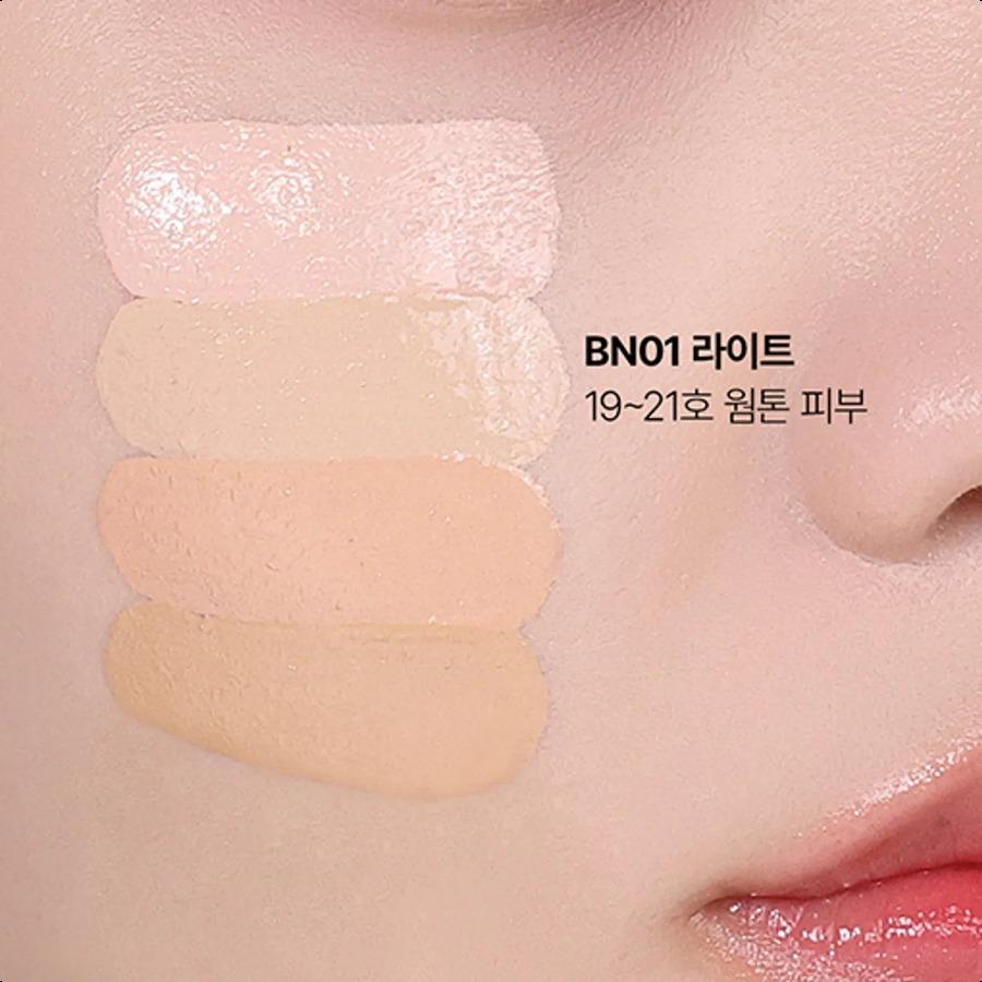 tfit Skin Cover BB Cream SPF50+ (4 Colors)