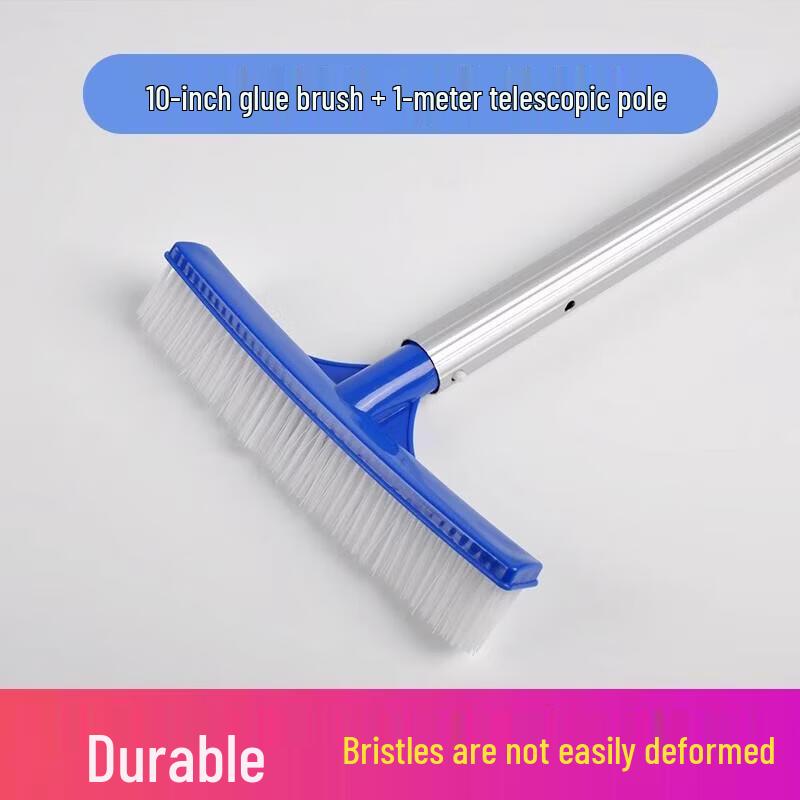 10-inch Pool Cleaning Brush with 1m Telescopic Pole