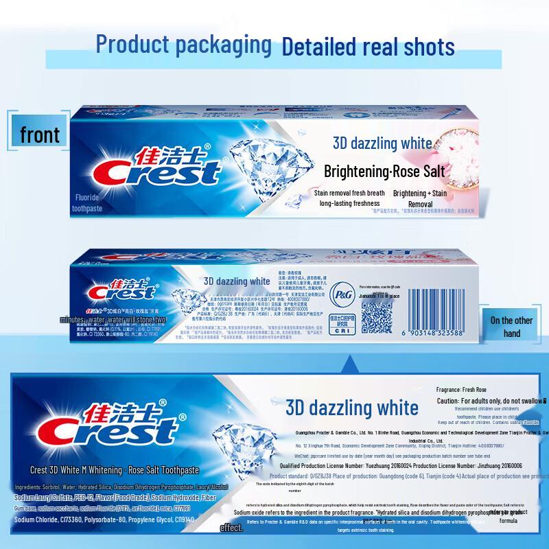 Crest 3D White Whitening Toothpaste Multi-Flavor 4-Pack