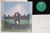 LP Record MCCOY TYNER  Son For My Lady SMJ6001 MILESTONE 1973 Japan Jazz Used