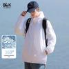 Baleno S&K Men's UPF50+ Ice Silk Sun Protection Jacket