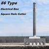 Square Hole Cutter for Electrical Box, Manganese Steel Rectangle Slot Cutter for Electric Hammer, Fast Wall Square Hole Puncher