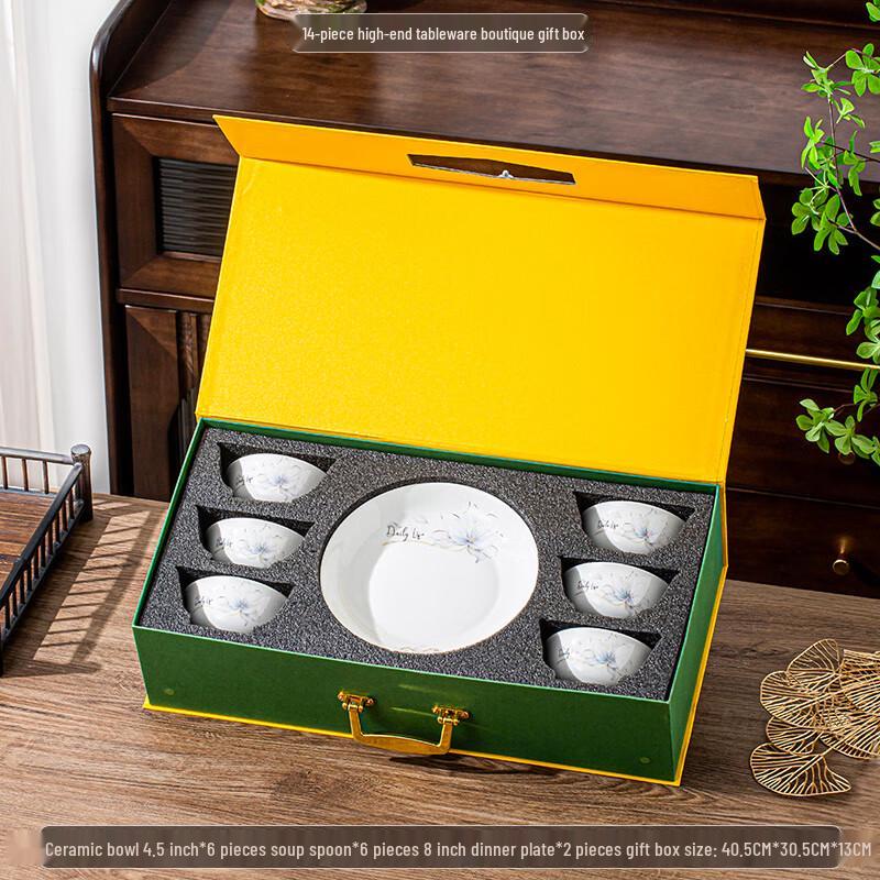 Yuzhuxun 14-Piece Chinese Ceramic Dinnerware Gift Set