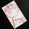 Ancient-Style Semi-Transparent Silk Round Dance Fan for Women's Hanfu