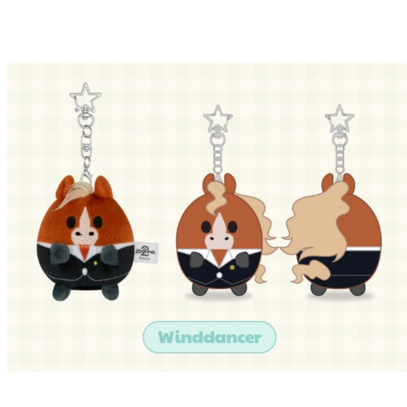 UFUFY PLUSH – ZOOTOPIA2 | SKZOO Official Keyring Plush Accessory