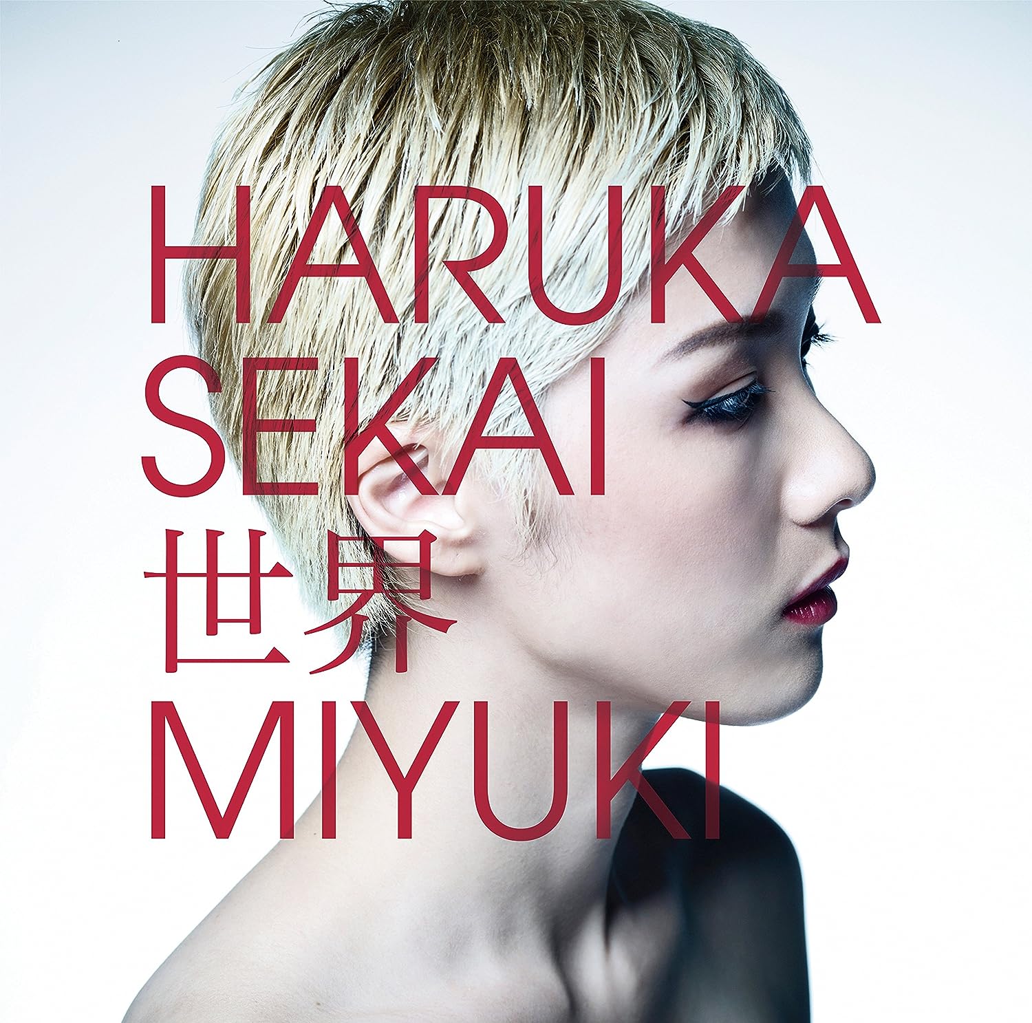 

CD HARUKA TOMIYUKI - Sekai AICL2861 Japan ObiJapanese Pop/Rock Used