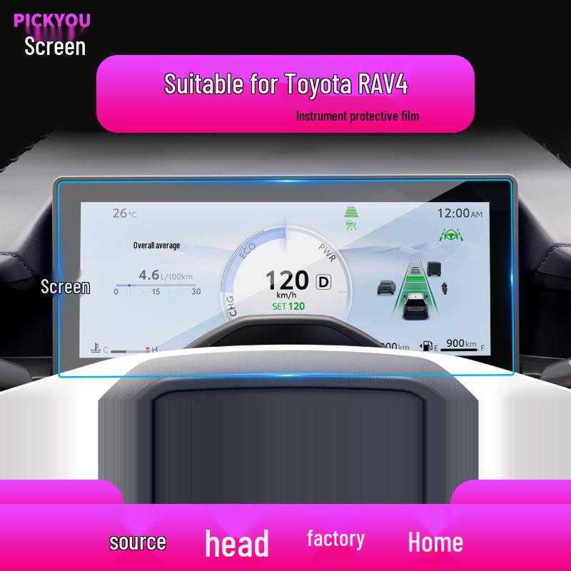 Toyota RAV4 Navigation Screen Protector - Fits 25 Models