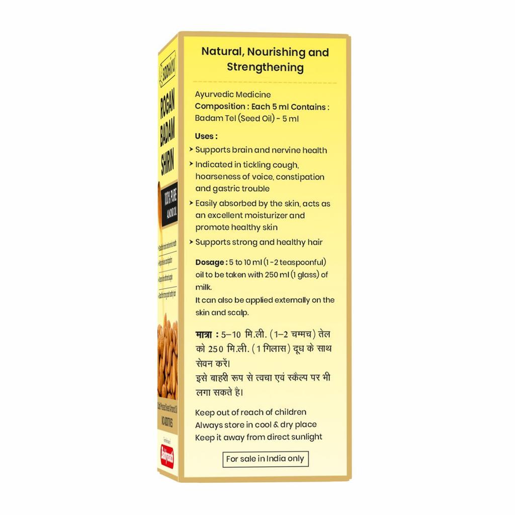 Baidyanath Asli Ayurved Rogan Badam Shirin (Sweet Almond Oil) 100ml - (Pack of 2) Pure Cold-Pressed Almond Oil for Skin & Hair