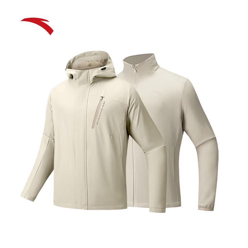 Anta Men's 3-in-1 Water-Repellent Winter Outdoor Jacket