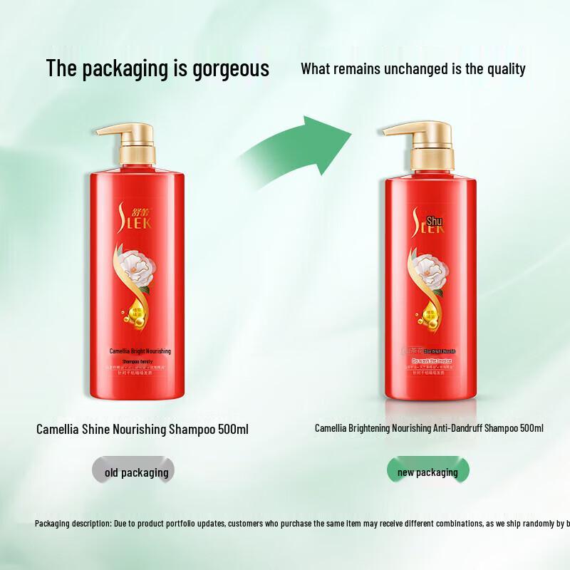 Sule Camellia Brightening Nourishing Anti-Dandruff Shampoo Twin Pack