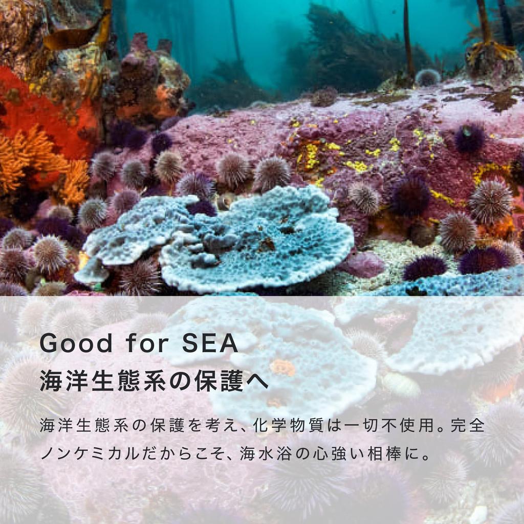 Mama Baby Non-Chemical UV Milk SPF50+ / PA++++ [100% Plant-Derived, UV-Absorber-Free, Sensitive Skin, Washes Off with Soap] 50mL