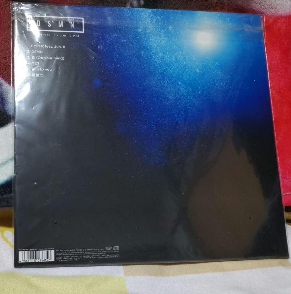 [USED] 2PM Junho DSMN LP
