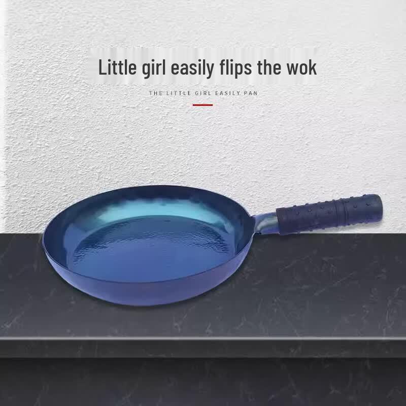 Wutuo Non-Stick Flat-Bottom Frying Pan