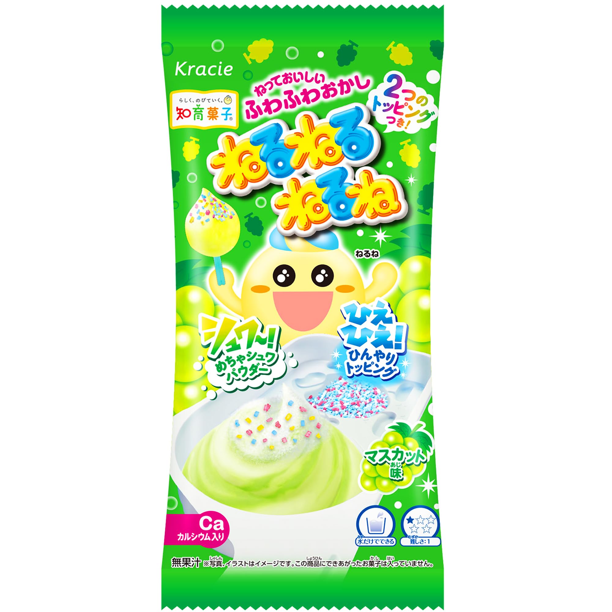 

Kracie Nerunerunerunene Muscat flavor 21g x 10 pieces