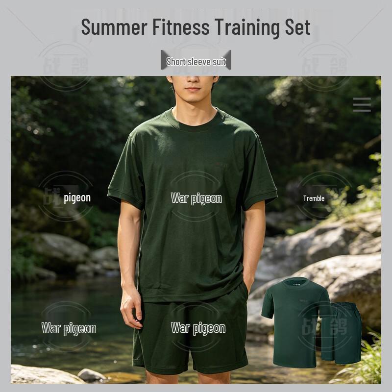 

Tactical Pigeon Summer Round Neck Training Set