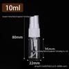 30ml, 50ml, 100ml PET Plastic Transparent Fine Mist Spray Bottle for Cosmetics & Perfumes