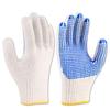 XIN SHENG XIANG Cotton Dotted Anti-slip Work Gloves