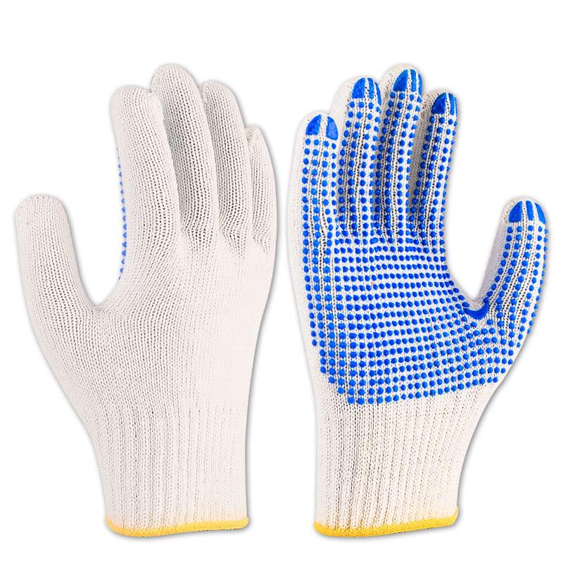 XIN SHENG XIANG Dotted Cotton Work Gloves