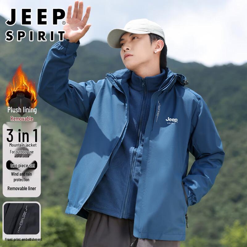 JEEP SPIRIT Men s 3-in-1 Autumn Winter Outdoor Jacket 4XL