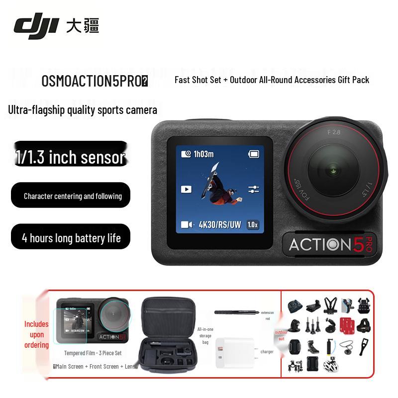 

DJI Osmo Action 5 Pro Action Camera (CN version)
