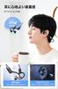 Bone Conduction Earphones, Bluetooth 5.4 Earbuds, Open-Ear Headphones [Advanced Performance Model, Open-Ear Type], Ideal for Sports, Hearing