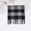 Stylish British Plaid Cashmere-Feel Scarf for Men & Children - Autumn/Winter Warm Shawl & Snood