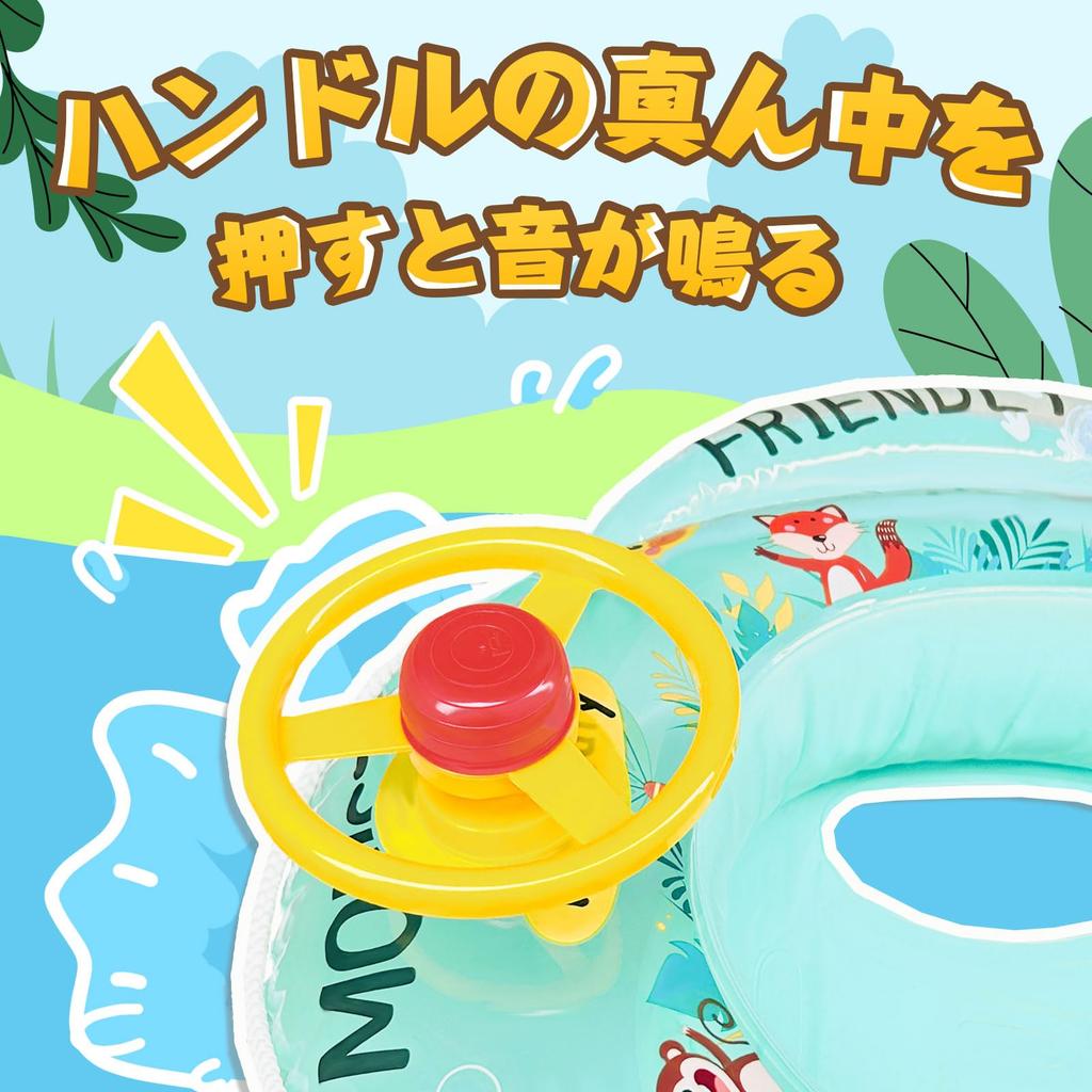 VBACALA Car Foot Insert Animal Swimming Arm 2 Types of Air Pump Water Float, Children's Float, Shape, Type, Handle, Translucent, Pattern, Float, Ring,