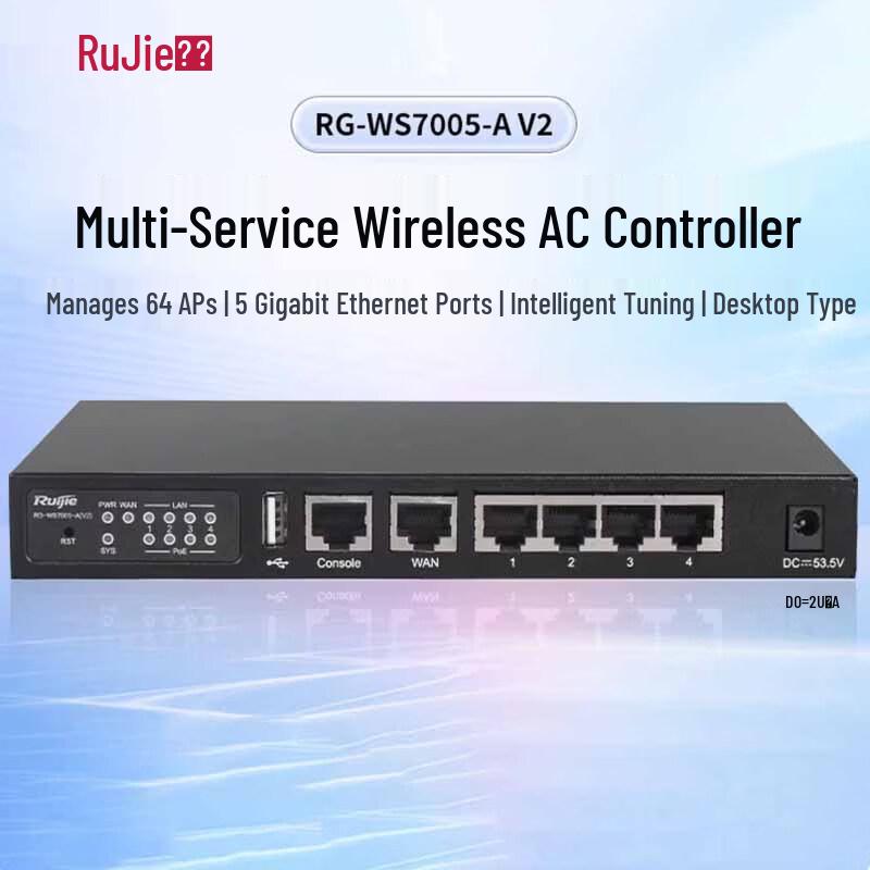 Ruijie RG-WS7005-A(V2) Enterprise Wireless AC Controller
