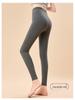 Velvet Autumn Women's Low Waist Double-Sided Brushed Warm Leggings