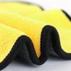 Big Auto Wash Microfiber Towel Auto Cleaning Drying Cloth Auto Care Cloth Microfiber Towel Auto Microfiber Cloth Super Absorbent