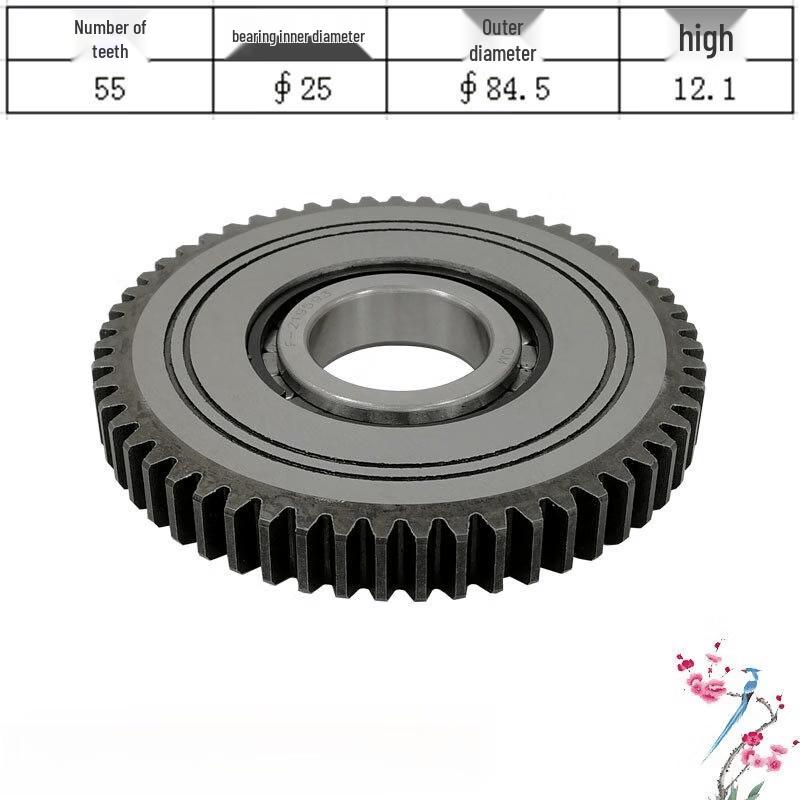 

Excavator Planetary Gear with Bearing