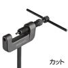 Chain cutter set for DIY (STRAIGHT) 19-140