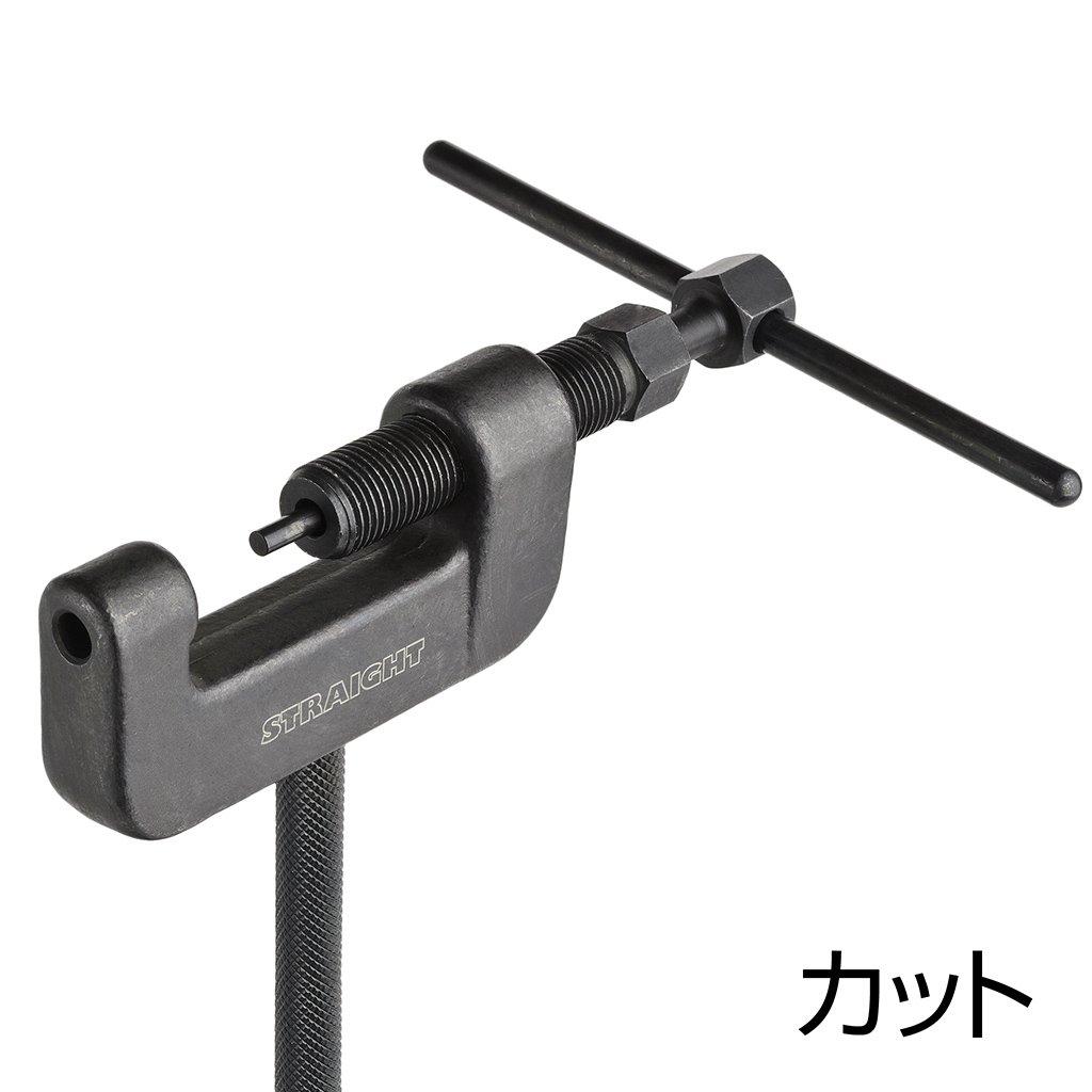 Chain cutter set for DIY (STRAIGHT) 19-140
