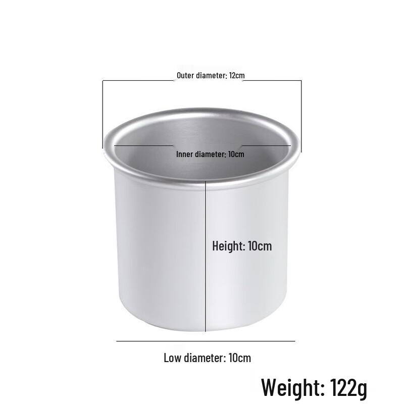 ZISIZ 8-Inch Removable Bottom Cake Mold