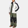 Stussy X Mountain Hardwear Exposure Gore Tex Bib om0880