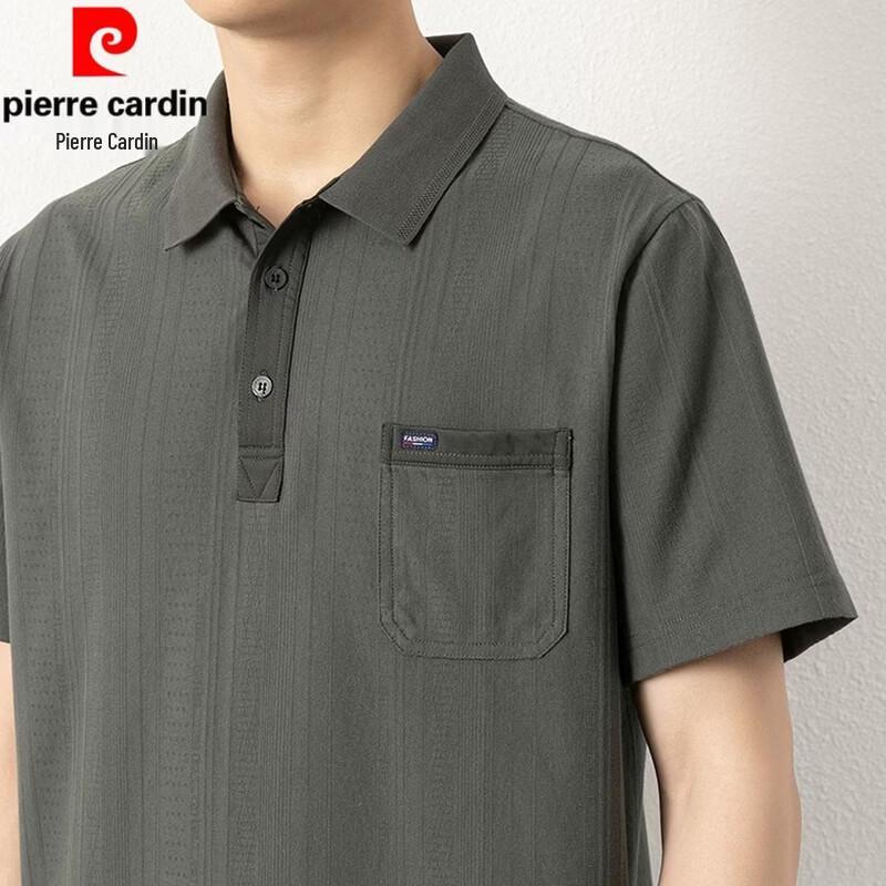 Pierre Cardin Men's Washed Cotton Polo T-Shirt