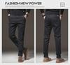2024 Men's Slim Straight Casual Pants - Thick, Elastic, Warm, High-End Business Style for Autumn and Winter