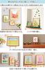 Mount Fuji "To the Sky of Joy" Mountain Painting, Flowers, Decorative Painting, Auspicious Charm, Soothing Gift, Feng Shui, Bright, Uplifting Painting