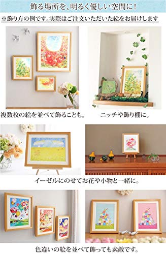 Mount Fuji "To the Sky of Joy" Mountain Painting, Flowers, Decorative Painting, Auspicious Charm, Soothing Gift, Feng Shui, Bright, Uplifting Painting