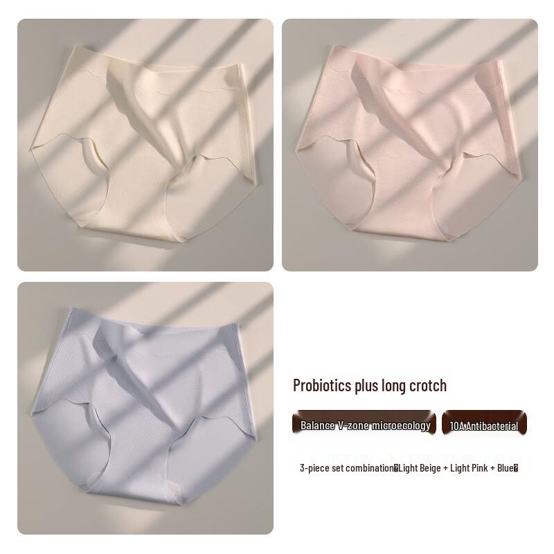 Yalu Women s Seamless Mid-Waist Briefs 3-Pack M